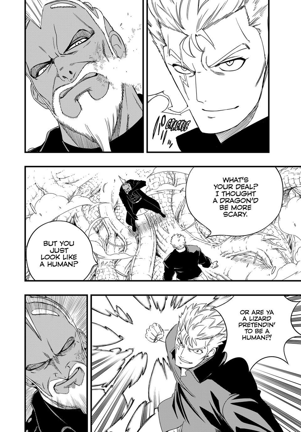 Fairy Tail 100 Years Quest Chapter 221 - Page 9