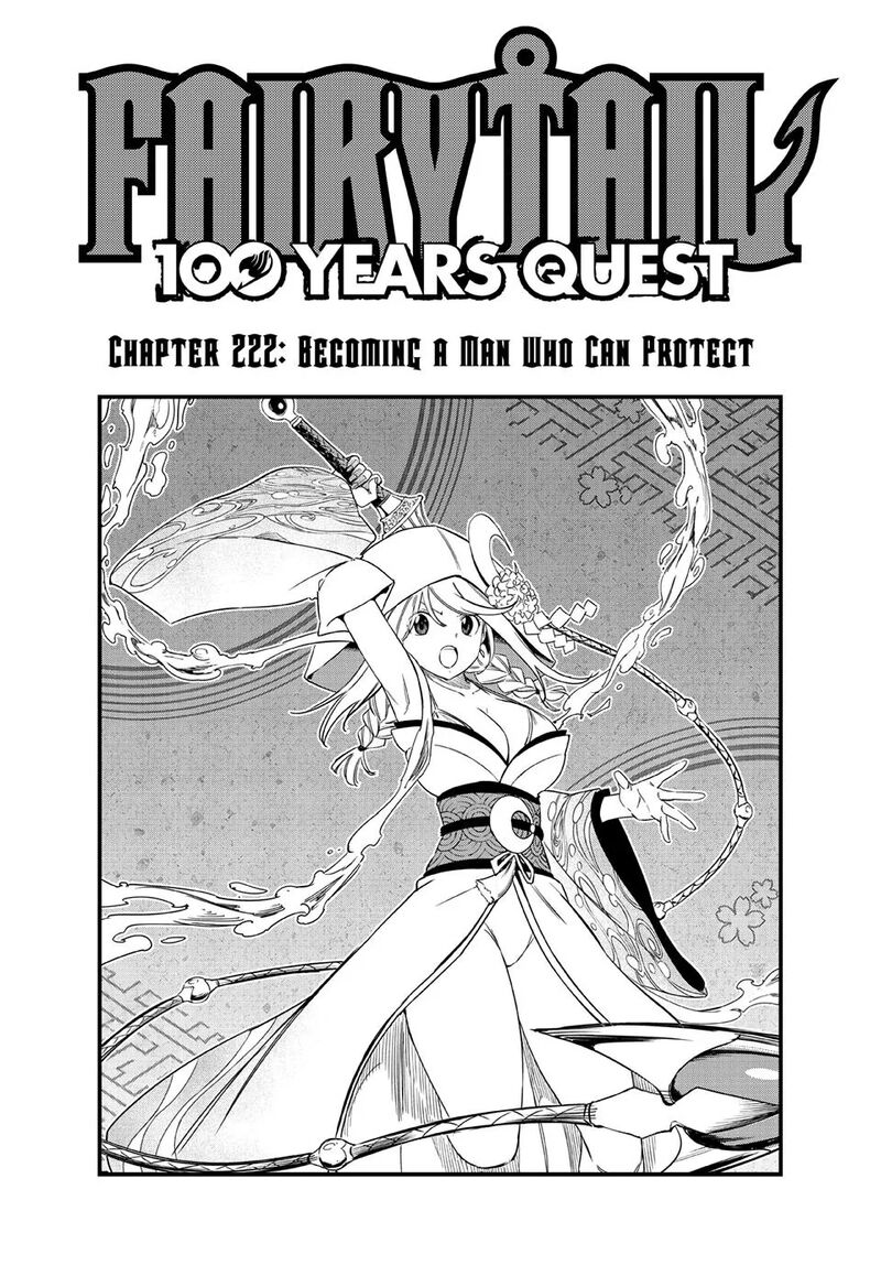 Fairy Tail 100 Years Quest Chapter 222 - Page 1