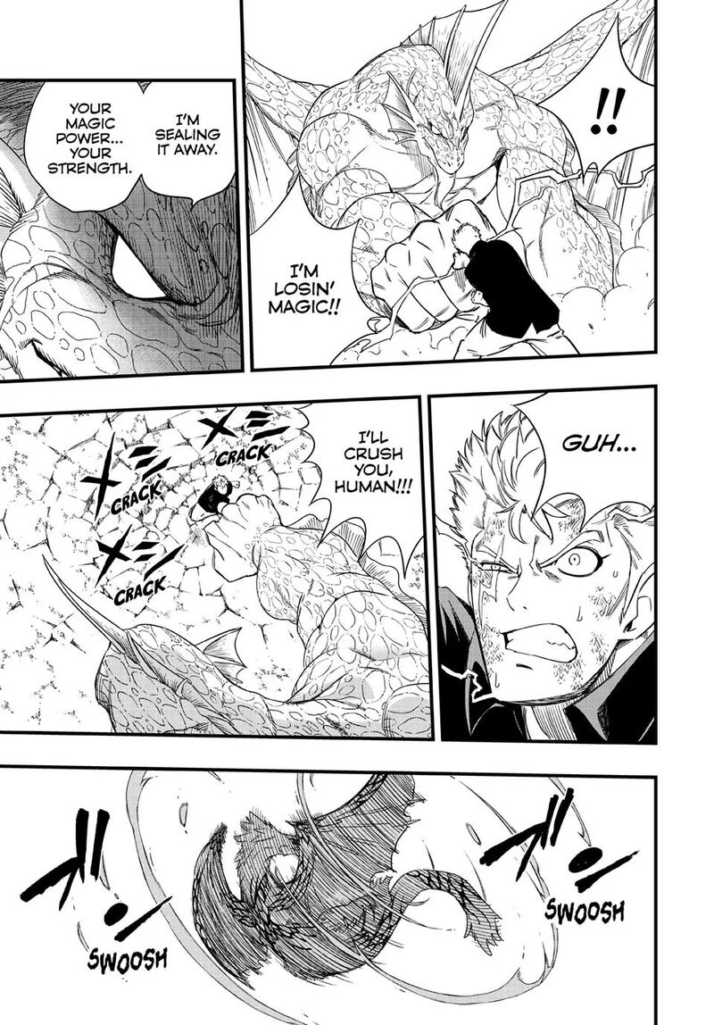 Fairy Tail 100 Years Quest Chapter 222 - Page 10
