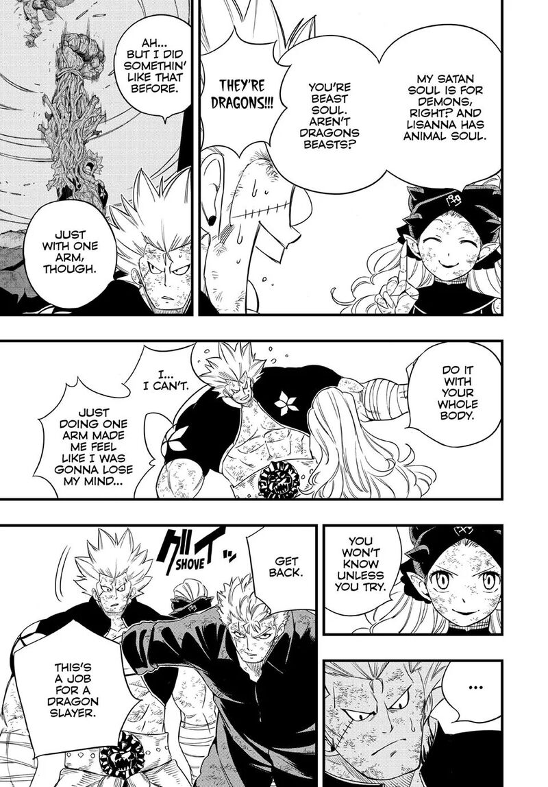 Fairy Tail 100 Years Quest Chapter 222 - Page 14
