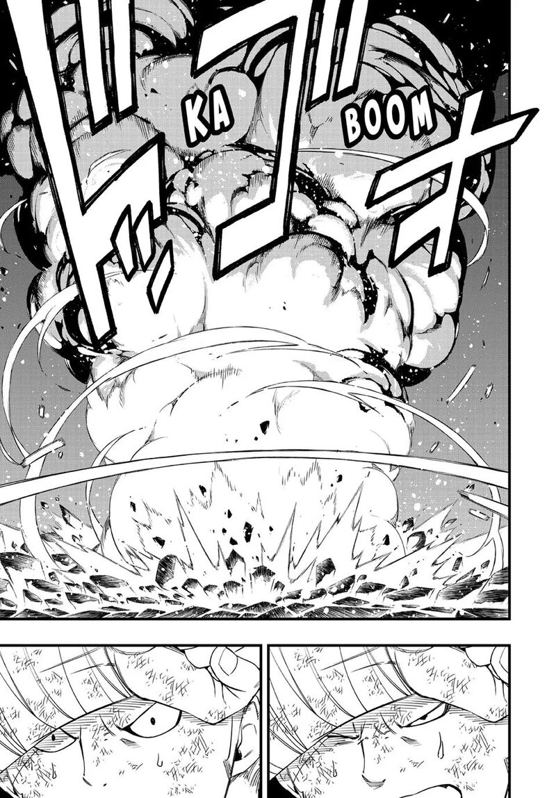 Fairy Tail 100 Years Quest Chapter 222 - Page 16