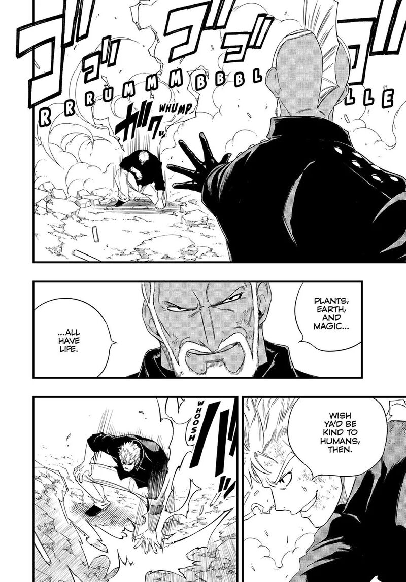 Fairy Tail 100 Years Quest Chapter 222 - Page 2