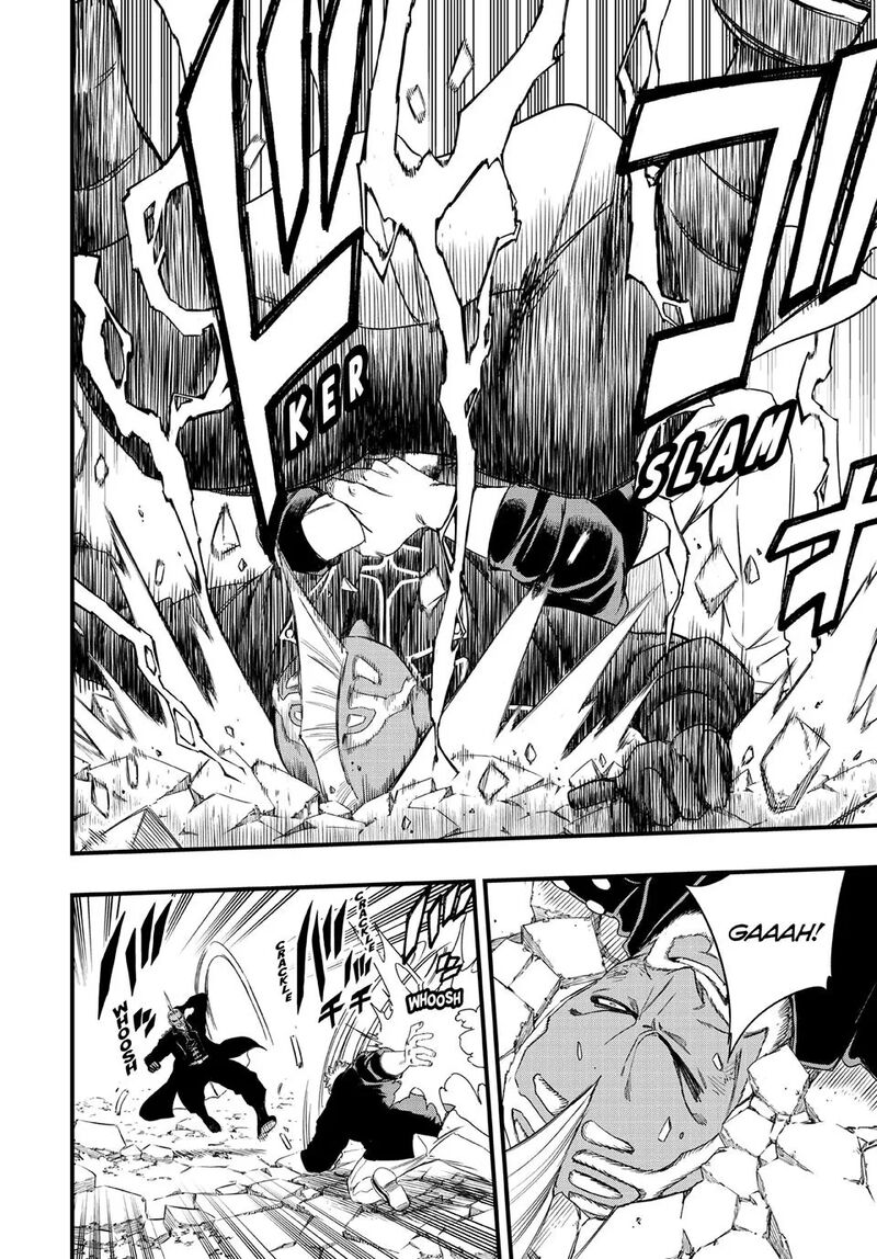 Fairy Tail 100 Years Quest Chapter 222 - Page 6