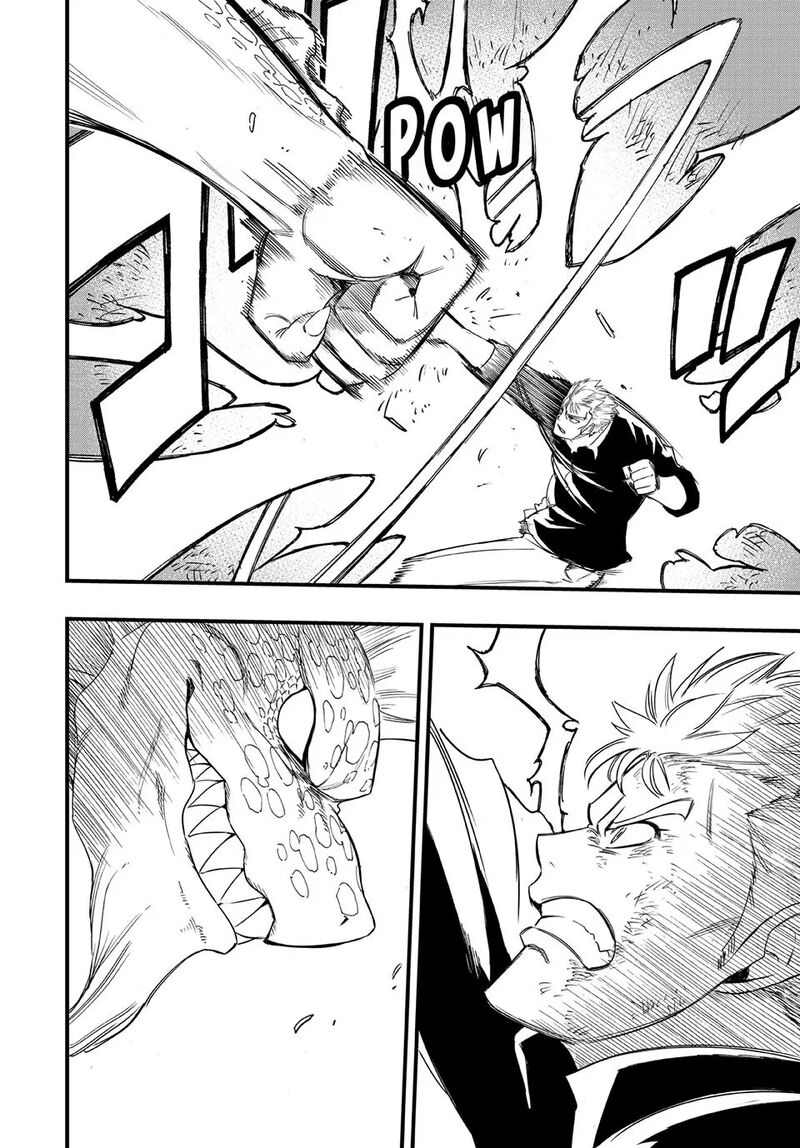 Fairy Tail 100 Years Quest Chapter 222 - Page 9