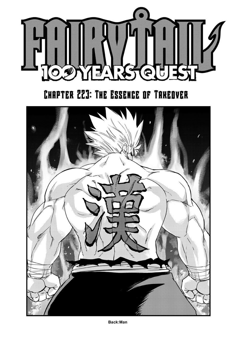 Fairy Tail 100 Years Quest Chapter 223 - Page 1