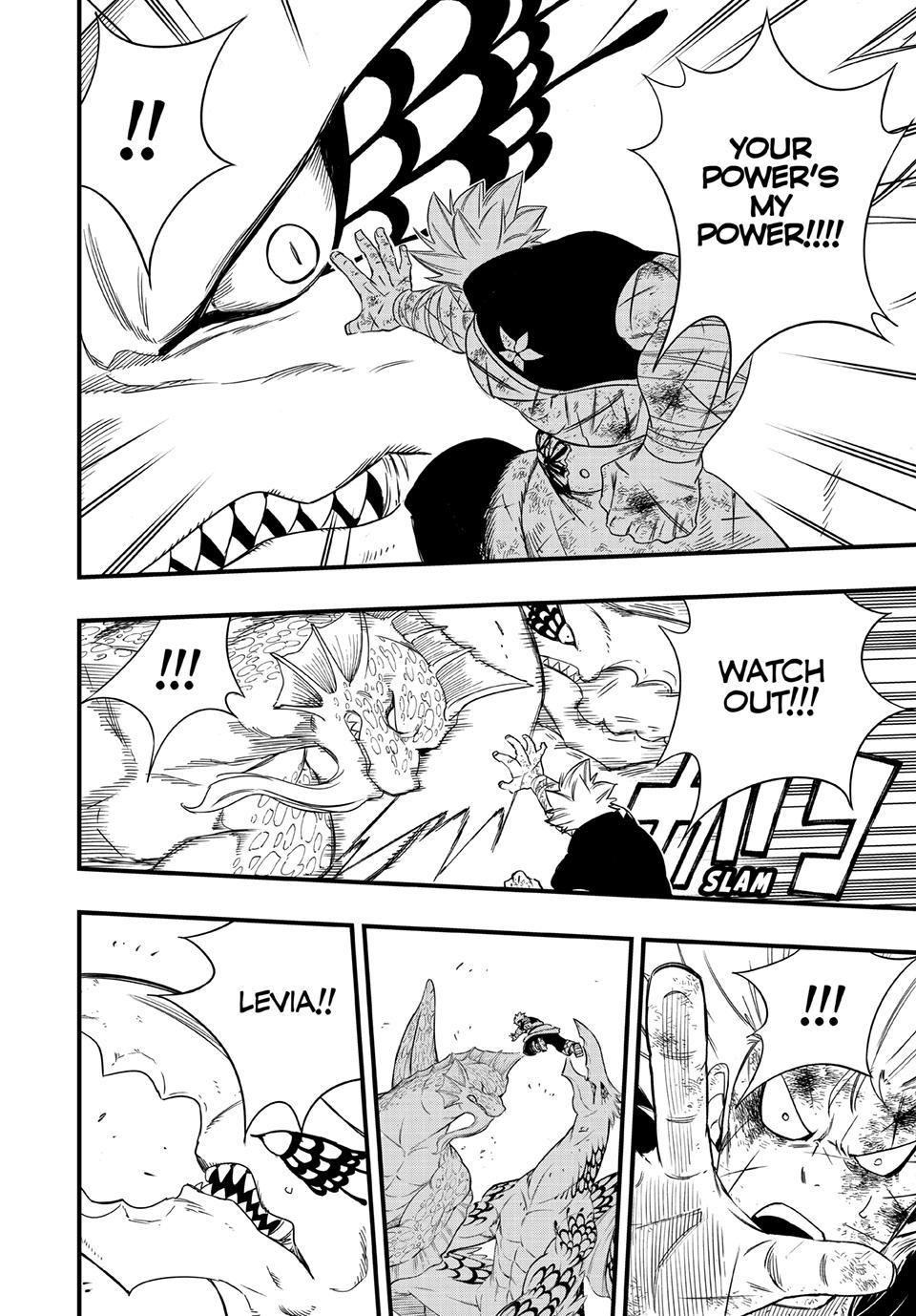 Fairy Tail 100 Years Quest Chapter 223 - Page 12