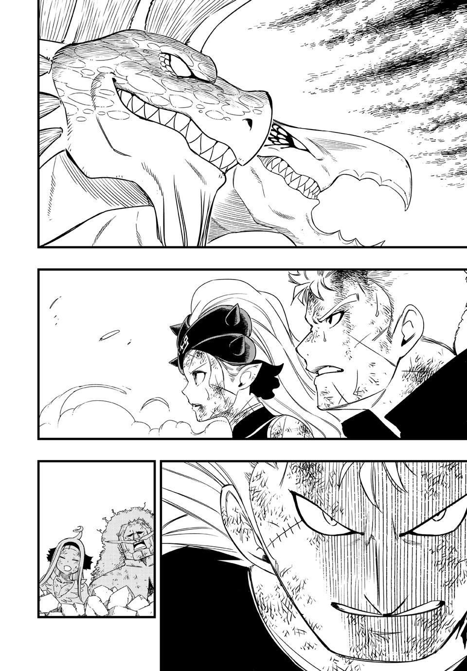 Fairy Tail 100 Years Quest Chapter 223 - Page 2