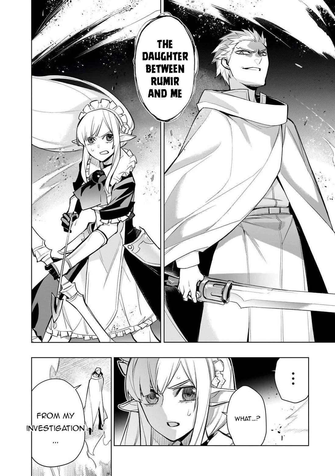 Kuro no Shoukanshi Chapter 175 - Page 9