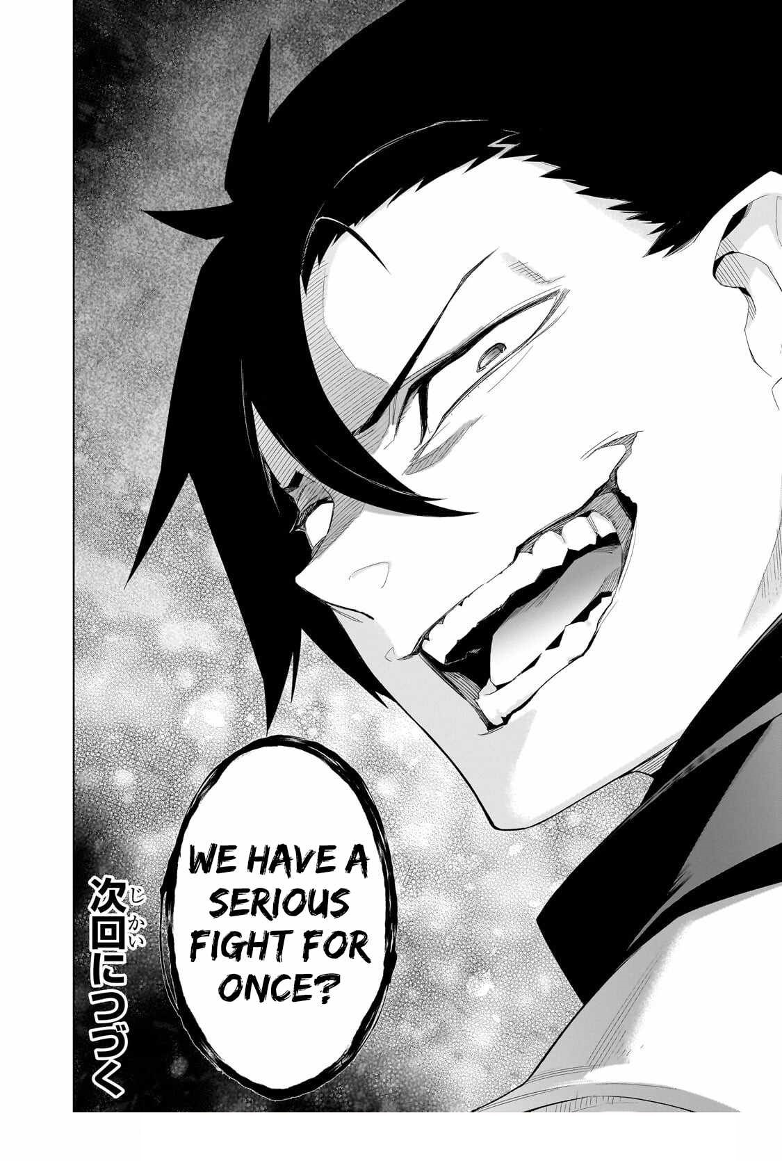 Kuro no Shoukanshi Chapter 185 - Page 18