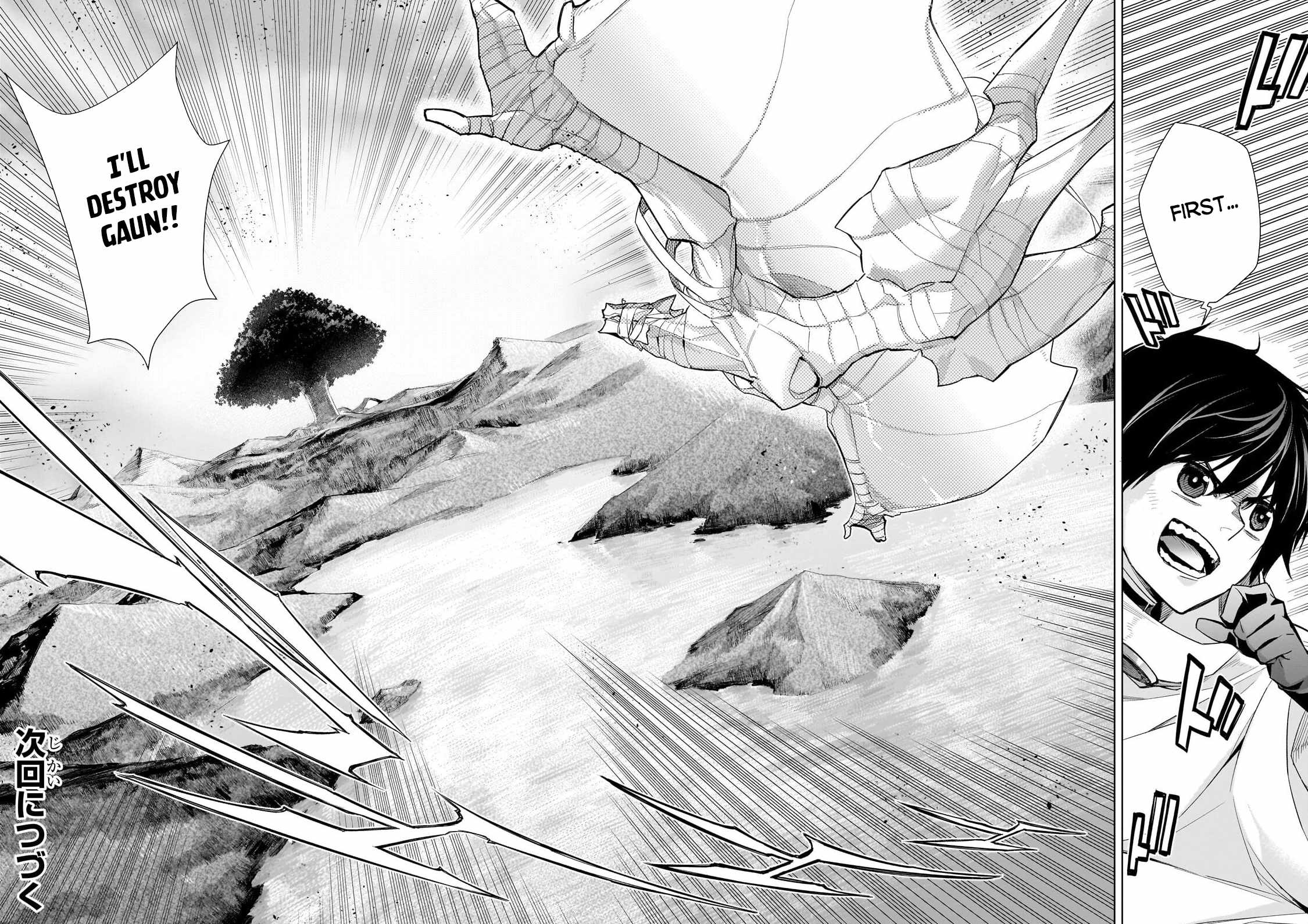 Kuro no Shoukanshi Chapter 187 - Page 15