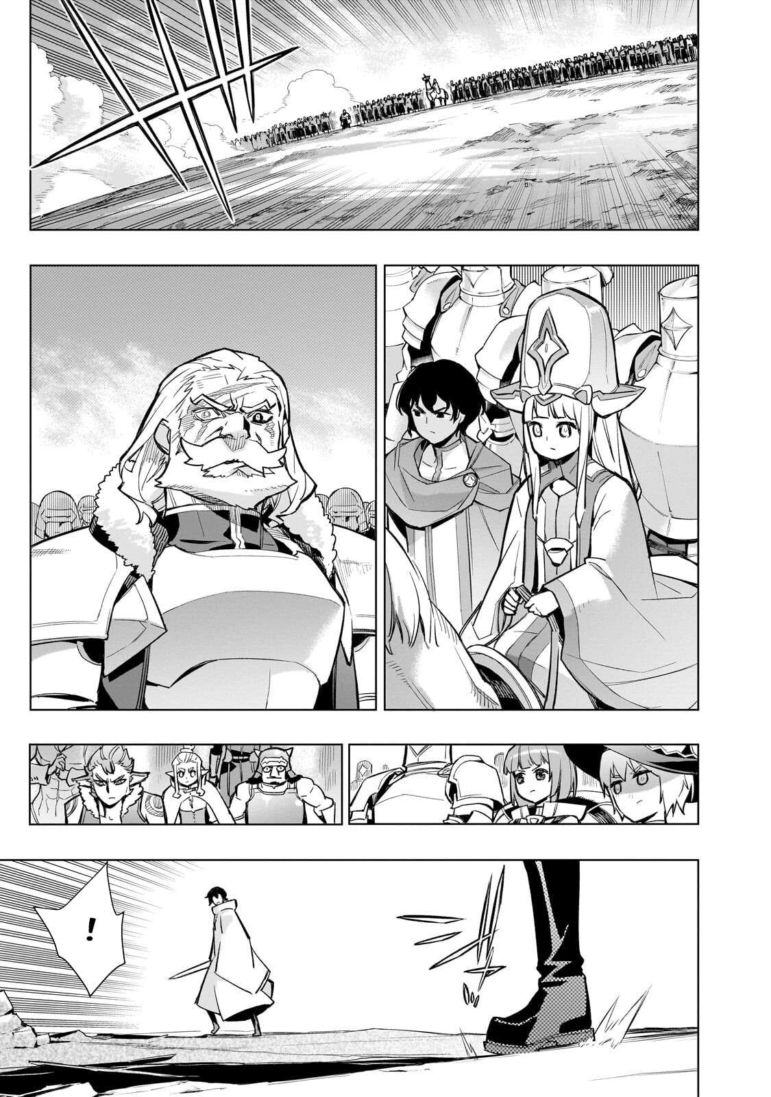 Kuro no Shoukanshi Chapter 190 - Page 15