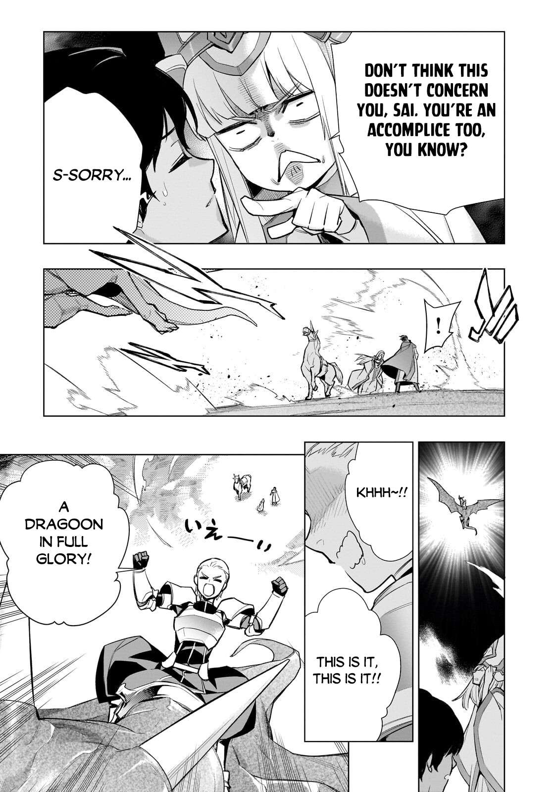 Kuro no Shoukanshi Chapter 191 - Page 10