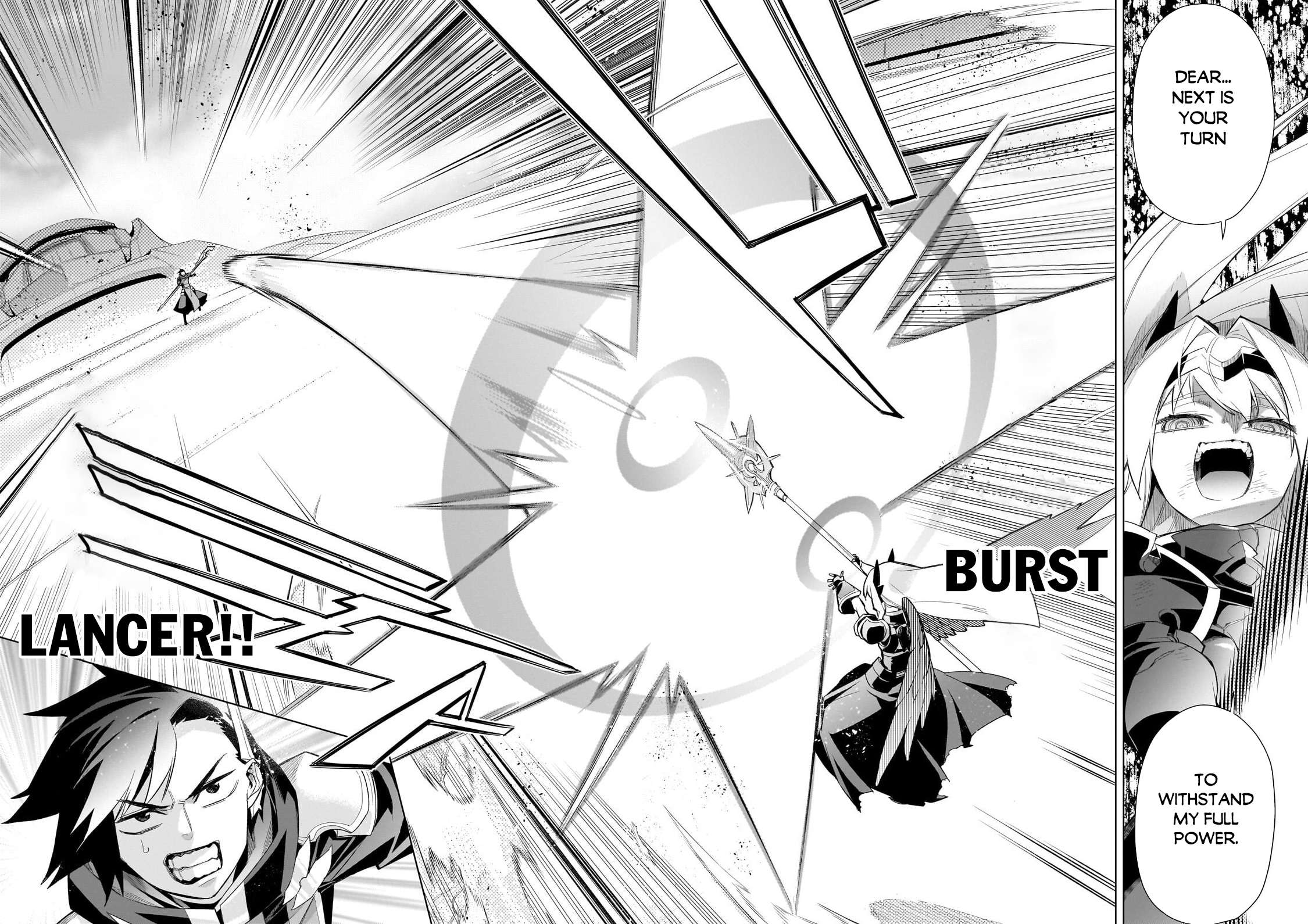 Kuro no Shoukanshi Chapter 191 - Page 17