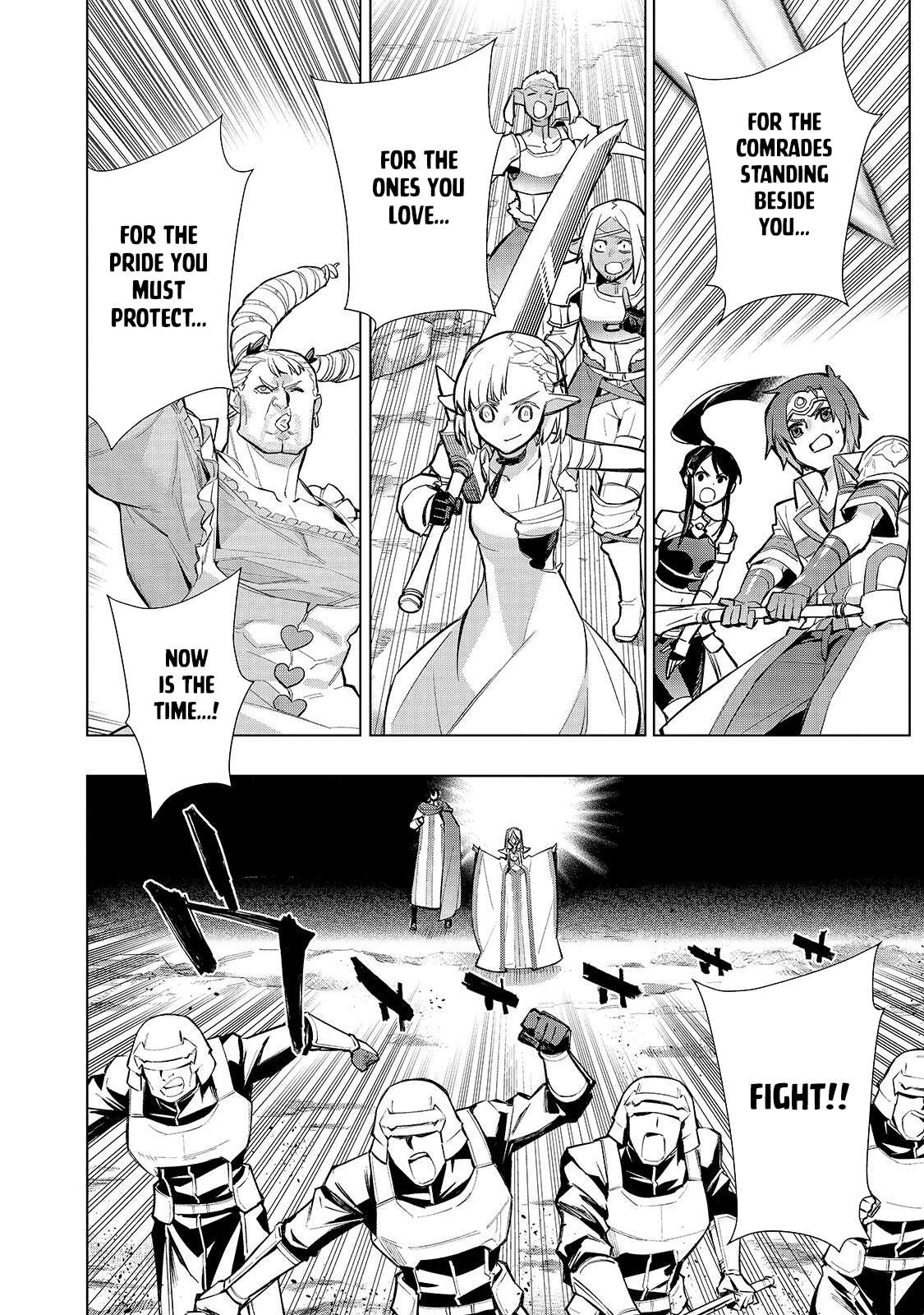 Kuro no Shoukanshi Chapter 193.1 - Page 5