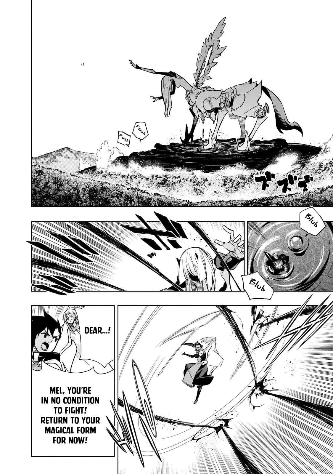 Kuro no Shoukanshi Chapter 197 - Page 3