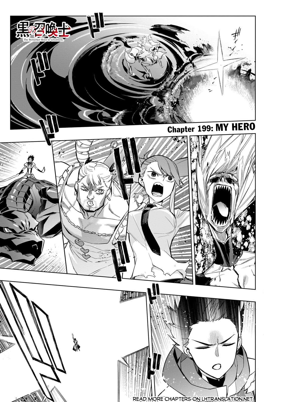 Kuro no Shoukanshi Chapter 199.1 - Page 2
