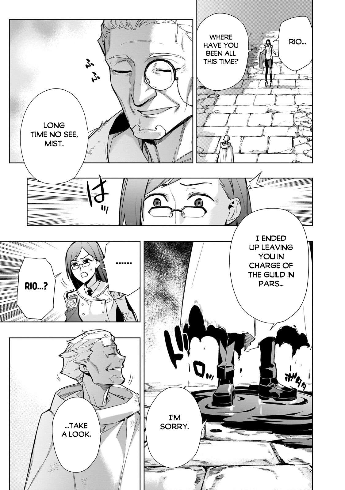 Kuro no Shoukanshi Chapter 199.1 - Page 4