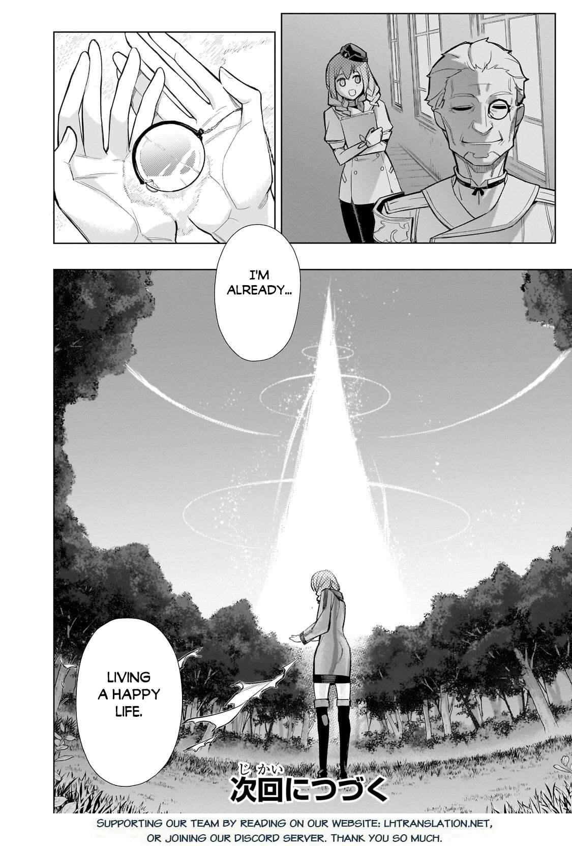 Kuro no Shoukanshi Chapter 199.2 - Page 10