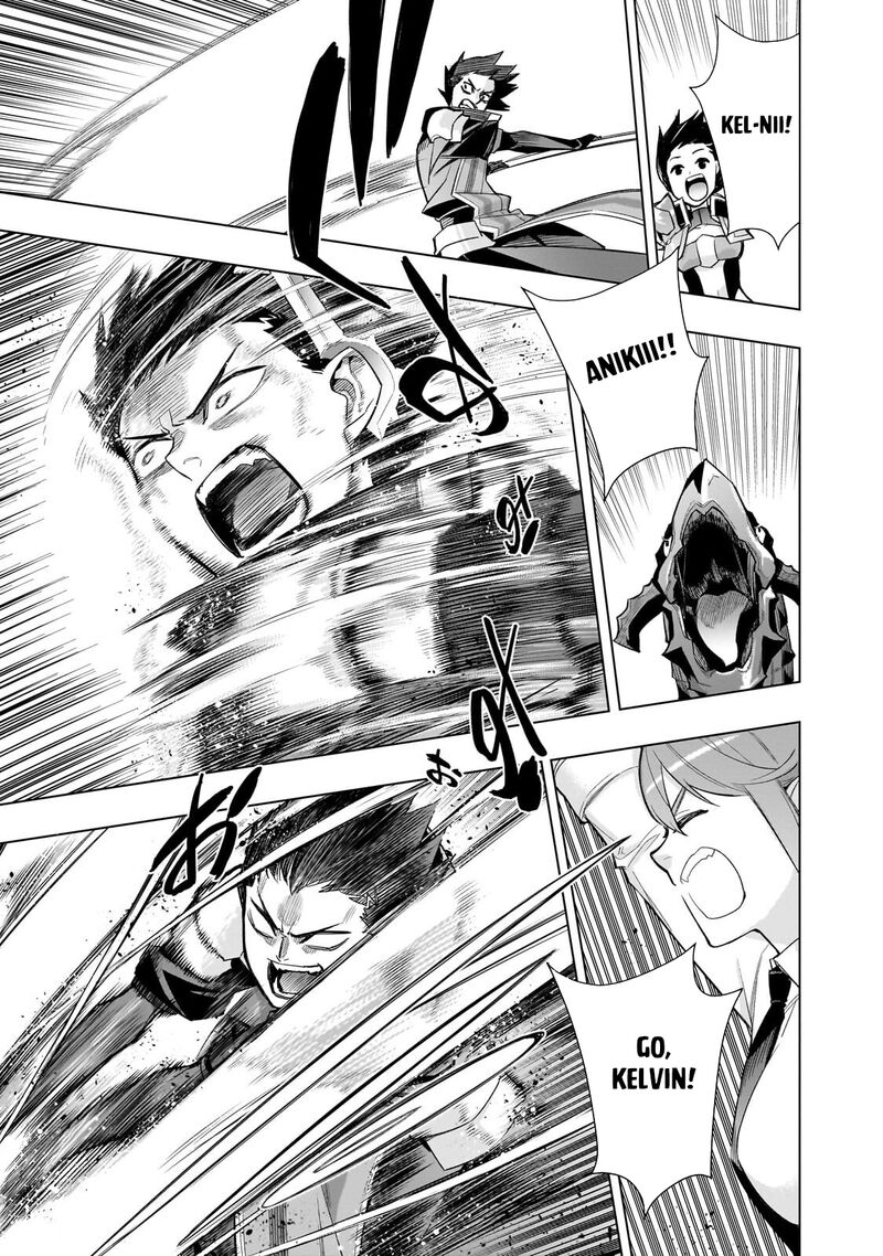 Kuro no Shoukanshi Chapter 200.1 - Page 3