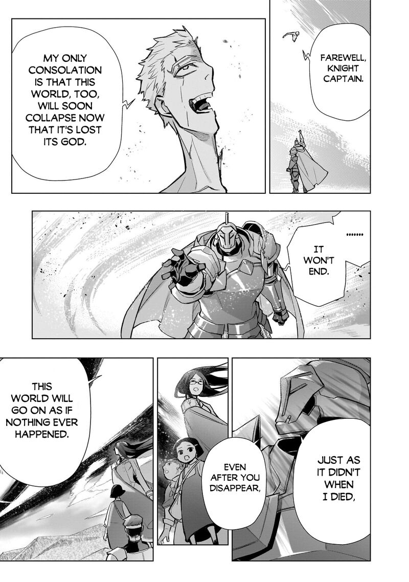 Kuro no Shoukanshi Chapter 200.1 - Page 6