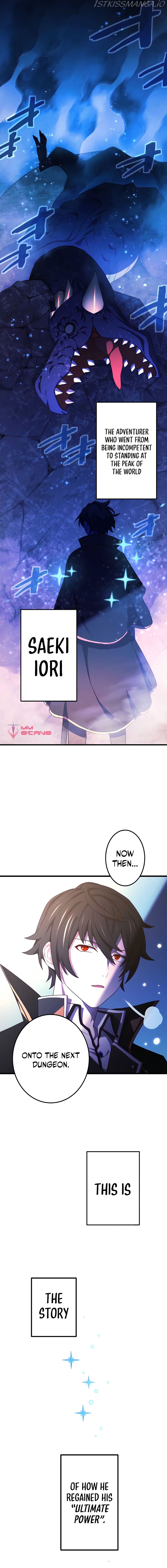 The Reincarnation of the Forbidden Archmage Chapter 0 - Page 15