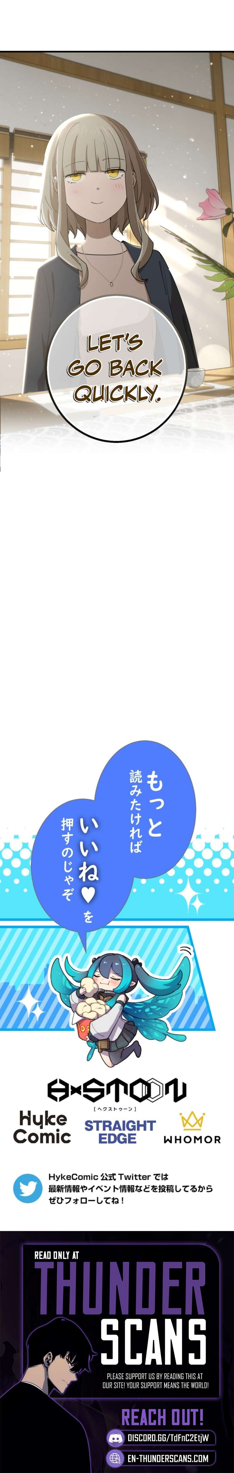 The Reincarnation of the Forbidden Archmage Chapter 158 - Page 13