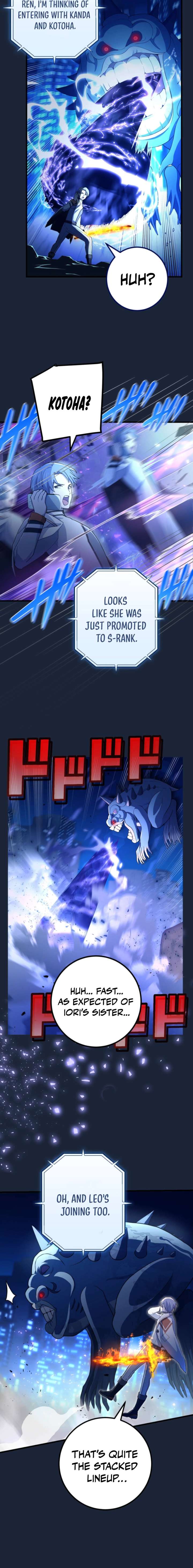 The Reincarnation of the Forbidden Archmage Chapter 160 - Page 12