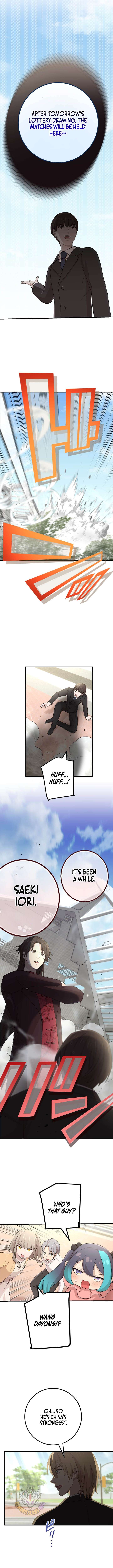 The Reincarnation of the Forbidden Archmage Chapter 161 - Page 4