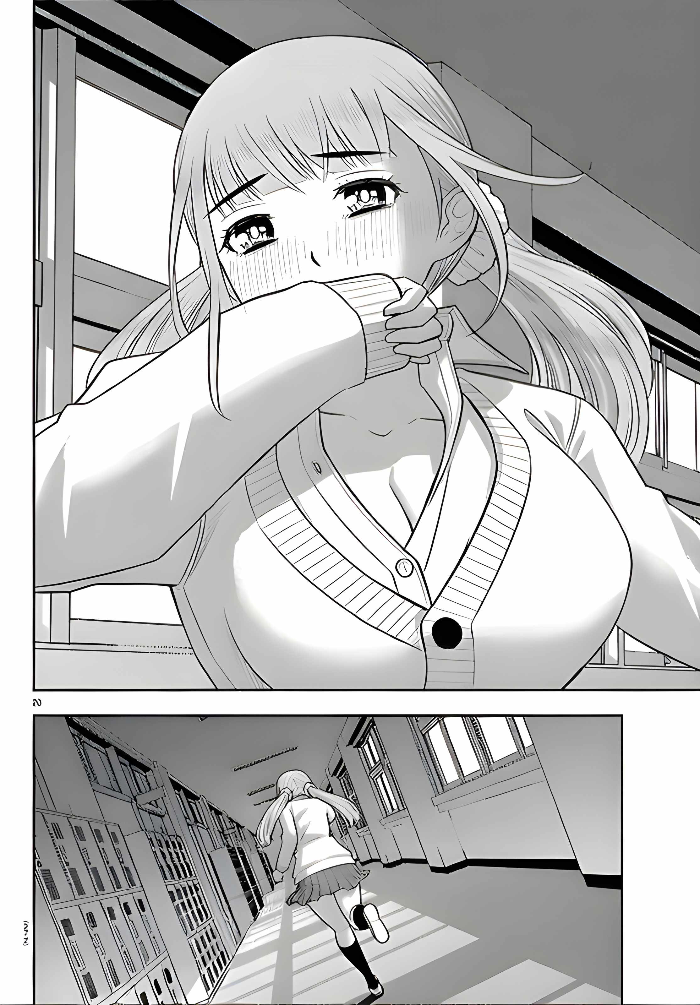 Yankee Jk Kuzuhana-Chan Chapter 273 - Page 20