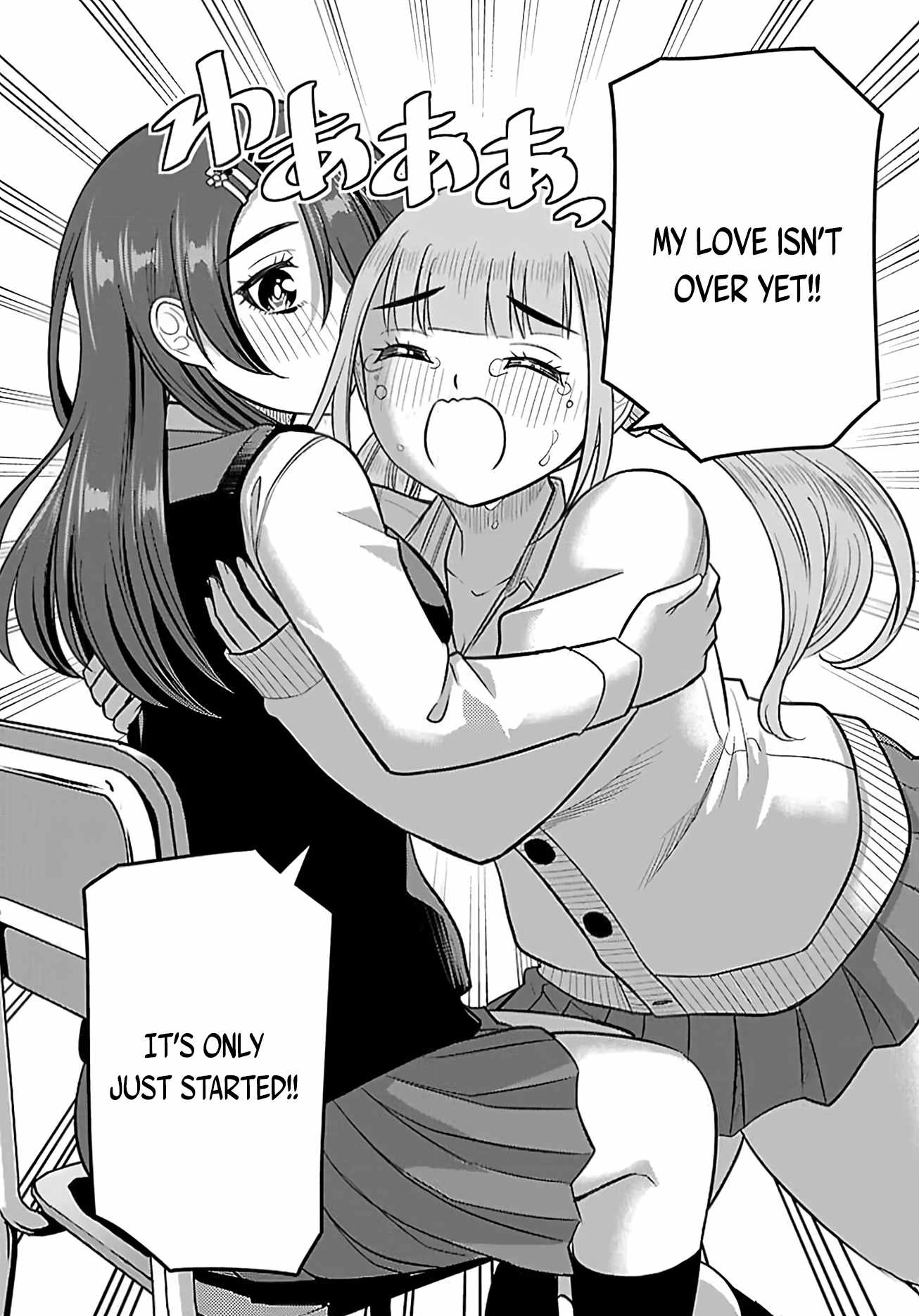 Yankee Jk Kuzuhana-Chan Chapter 274 - Page 18