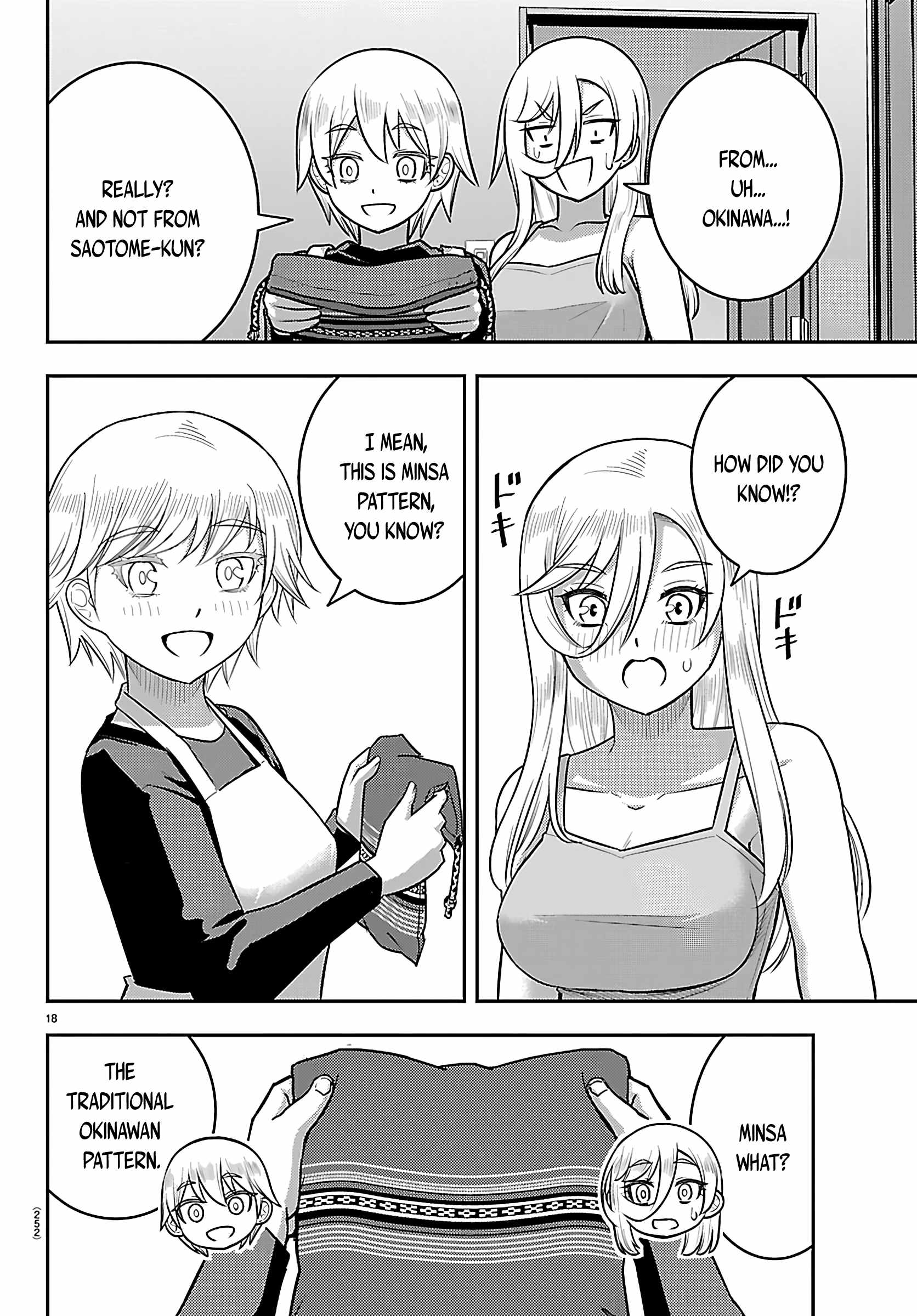 Yankee Jk Kuzuhana-Chan Chapter 276 - Page 18