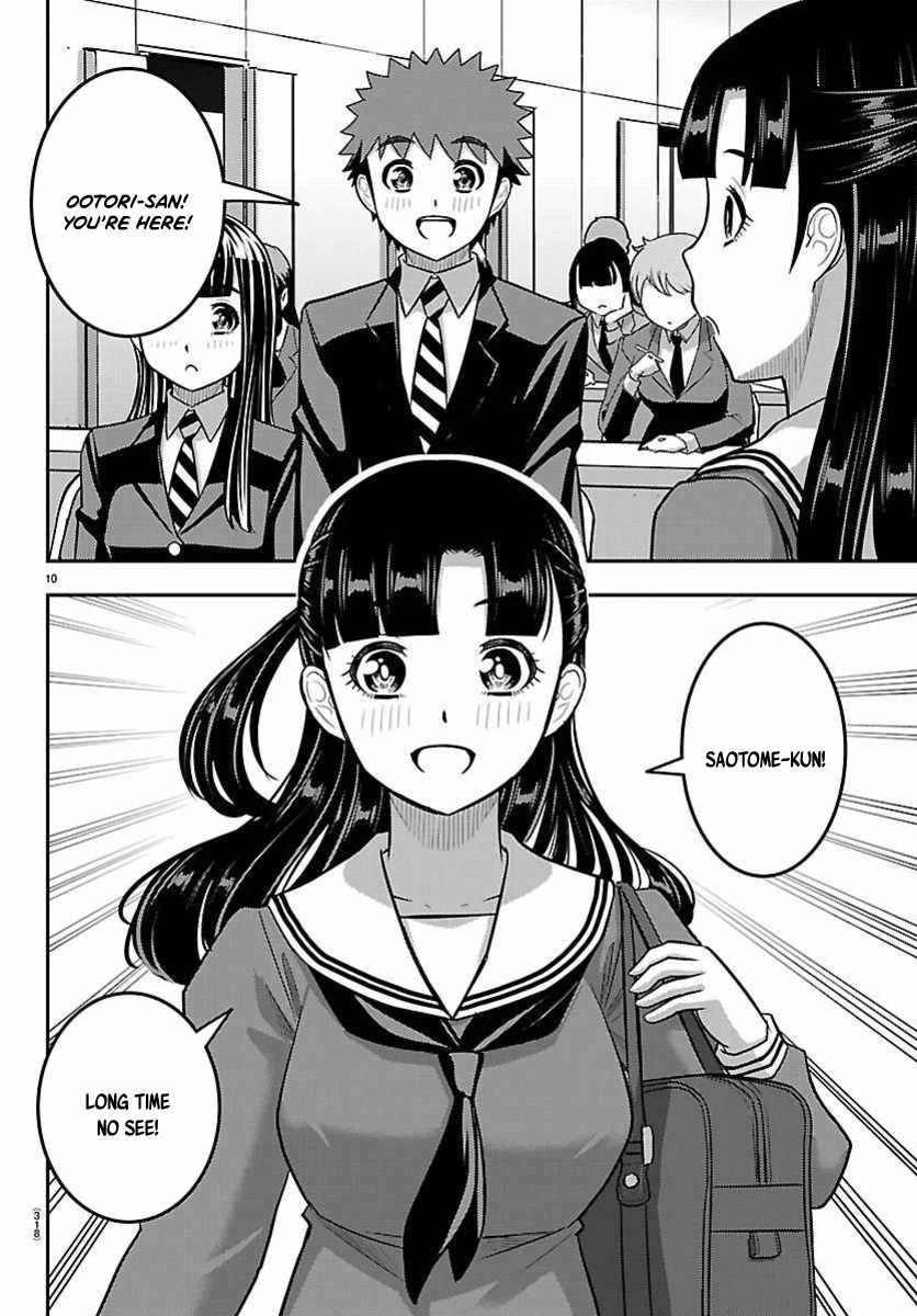 Yankee Jk Kuzuhana-Chan Chapter 277 - Page 10