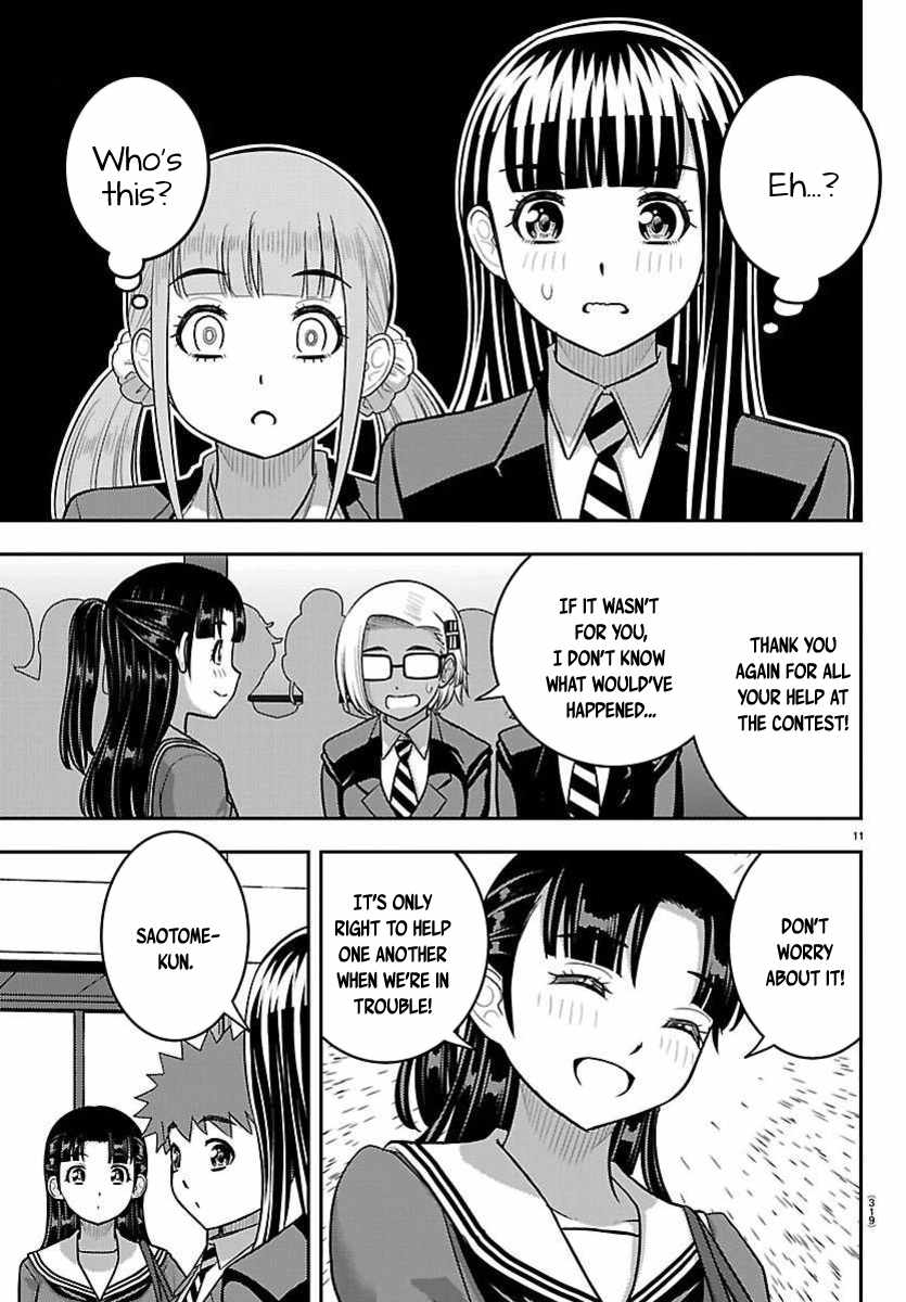 Yankee Jk Kuzuhana-Chan Chapter 277 - Page 11