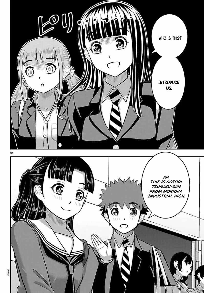 Yankee Jk Kuzuhana-Chan Chapter 277 - Page 12