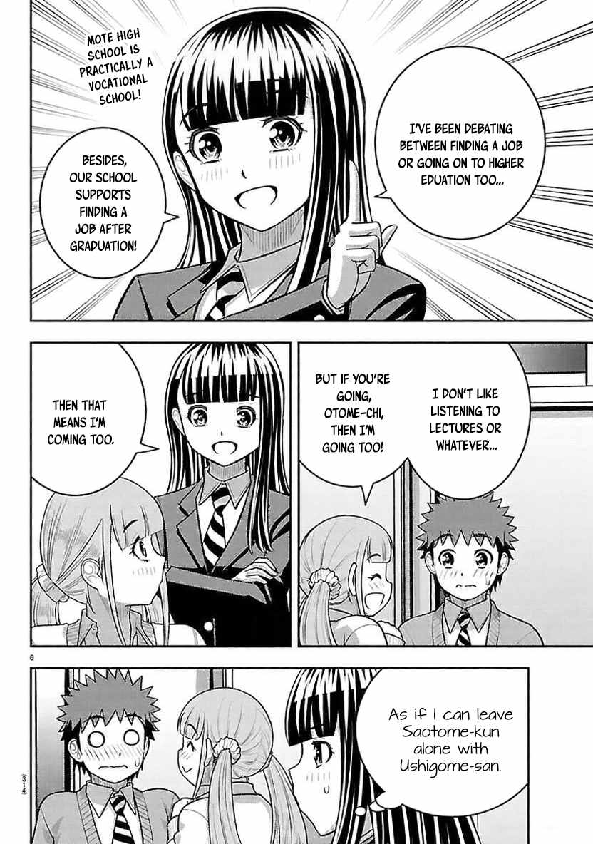 Yankee Jk Kuzuhana-Chan Chapter 277 - Page 6