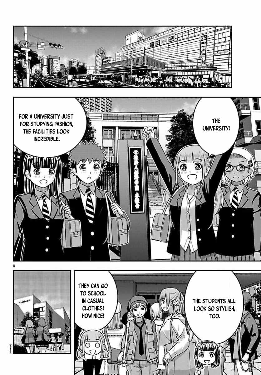 Yankee Jk Kuzuhana-Chan Chapter 277 - Page 8