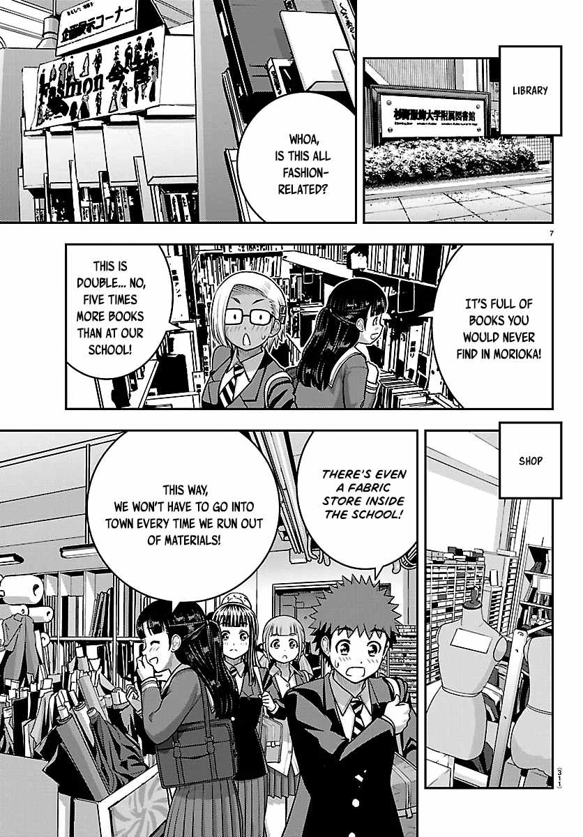 Yankee Jk Kuzuhana-Chan Chapter 278 - Page 7