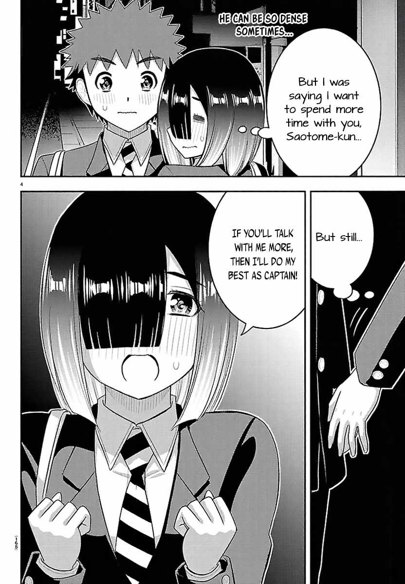 Yankee Jk Kuzuhana-Chan Chapter 285 - Page 4