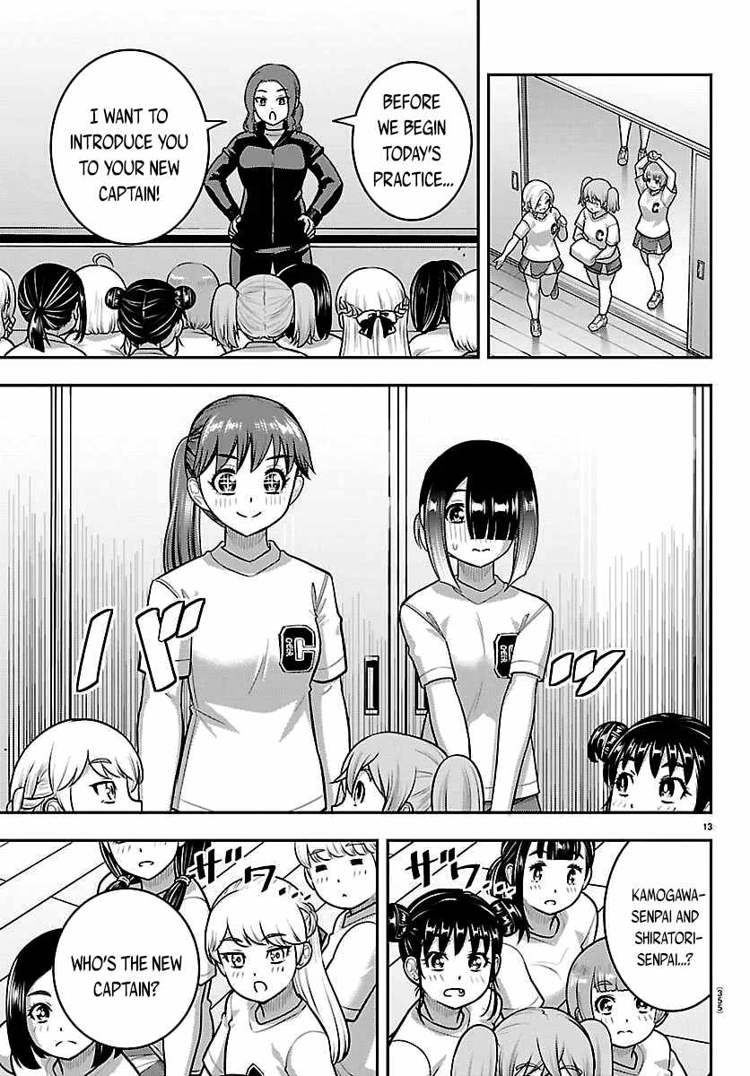 Yankee Jk Kuzuhana-Chan Chapter 286 - Page 13