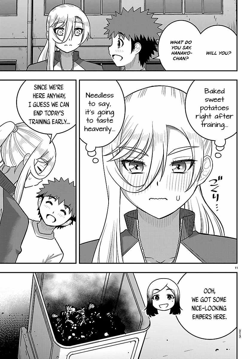 Yankee Jk Kuzuhana-Chan Chapter 287 - Page 10