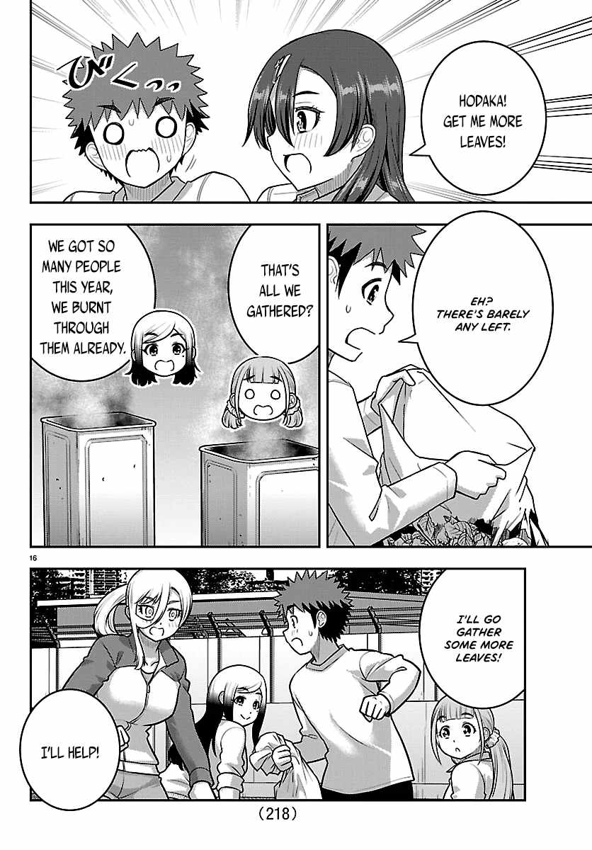 Yankee Jk Kuzuhana-Chan Chapter 287 - Page 15