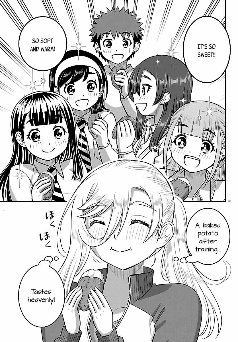 Yankee Jk Kuzuhana-Chan Chapter 287 - Page 18