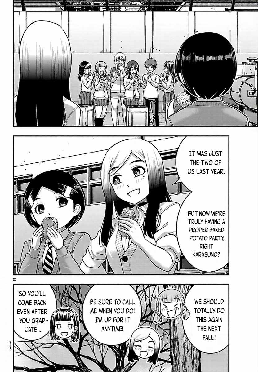 Yankee Jk Kuzuhana-Chan Chapter 287 - Page 19