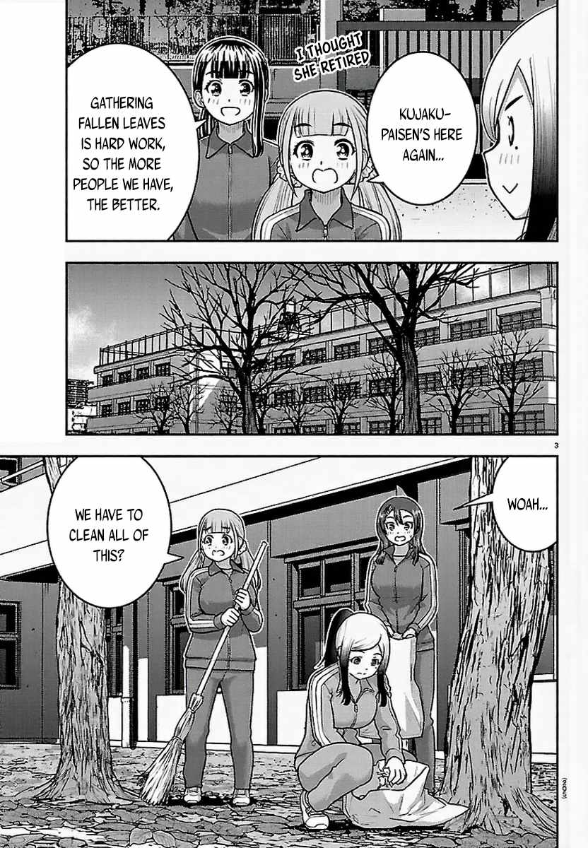 Yankee Jk Kuzuhana-Chan Chapter 287 - Page 2