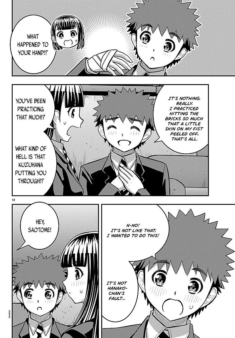 Yankee Jk Kuzuhana-Chan Chapter 292 - Page 12