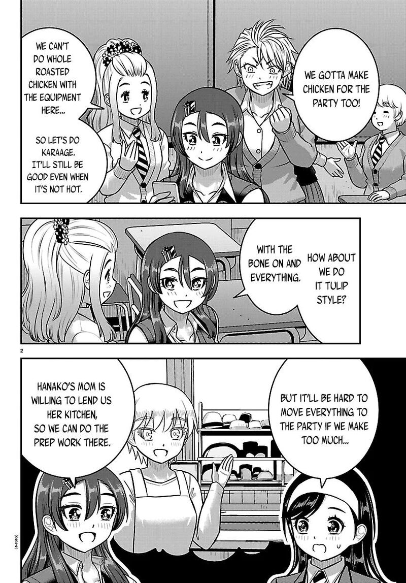 Yankee Jk Kuzuhana-Chan Chapter 292 - Page 2