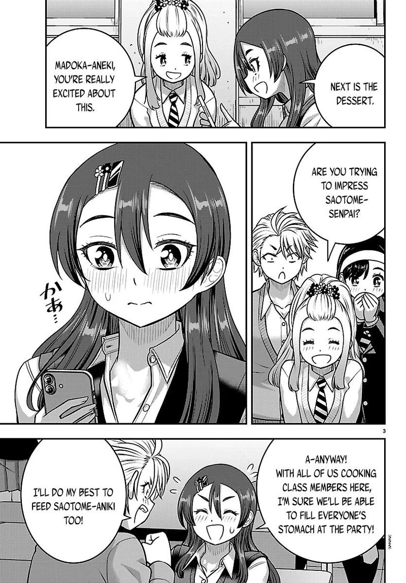 Yankee Jk Kuzuhana-Chan Chapter 292 - Page 3