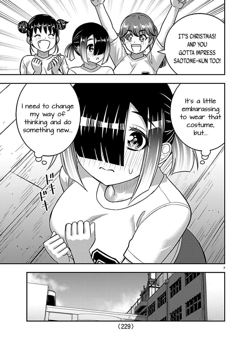 Yankee Jk Kuzuhana-Chan Chapter 292 - Page 7