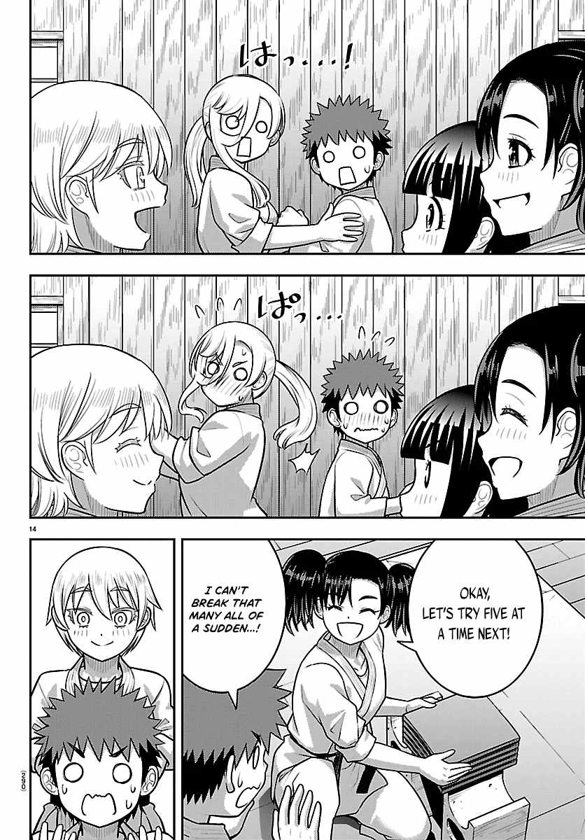 Yankee Jk Kuzuhana-Chan Chapter 293 - Page 14