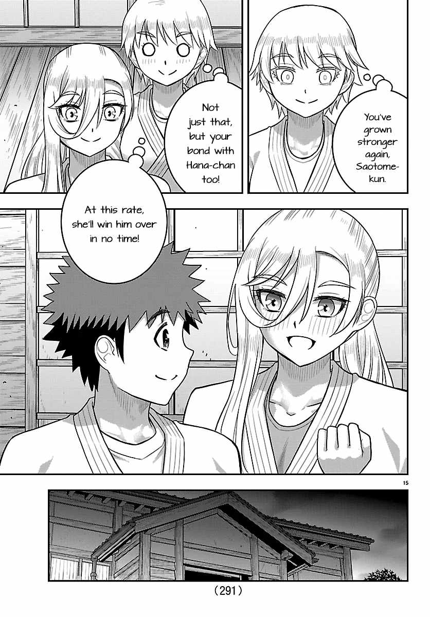 Yankee Jk Kuzuhana-Chan Chapter 293 - Page 15